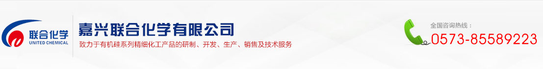 logo_連云港堿業(yè)有限公司